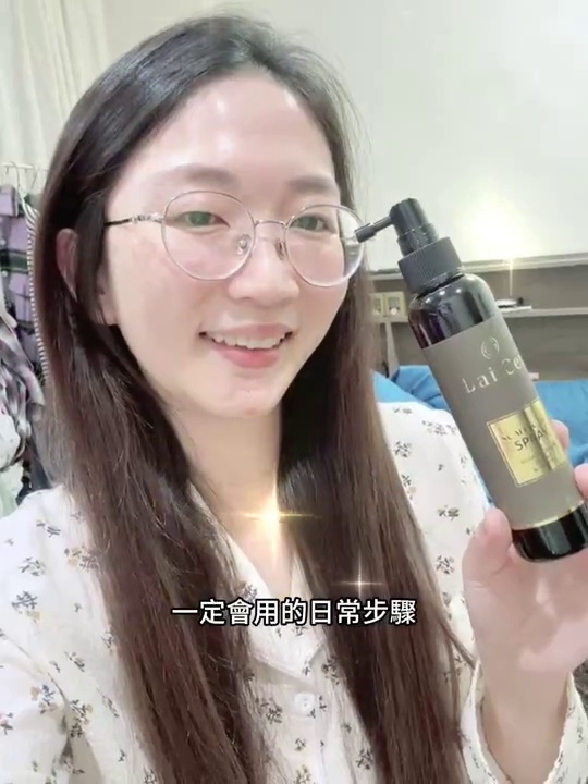 創作者分享頭皮養護的真實體驗