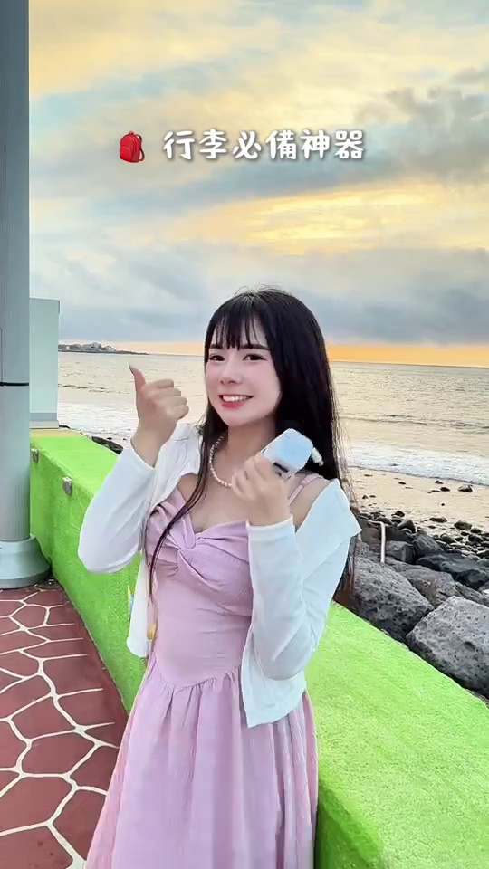 創作者分享旅行轉接電源的真實體驗