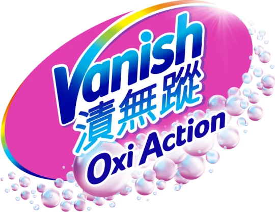Vanish 漬無蹤