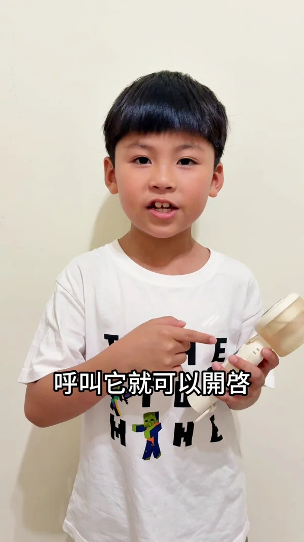 小風扇｜3C 家電 KOC 短影音案例封面