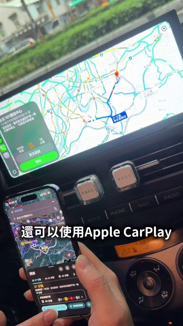 汽車改裝｜商家服務 KOC 短影音案例封面