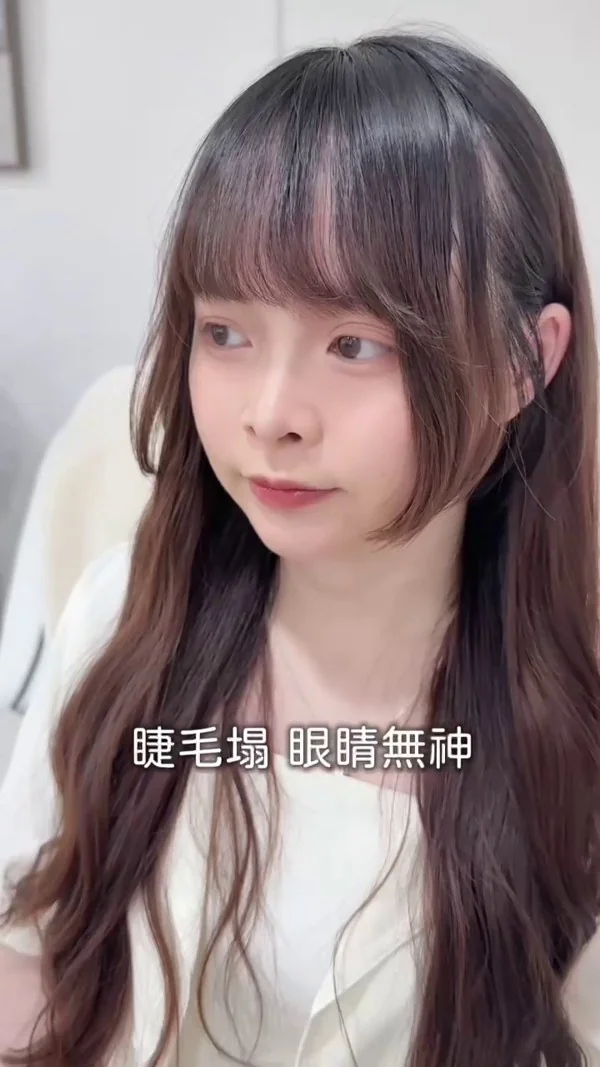 美業服務｜美妝保養 KOC 短影音案例封面