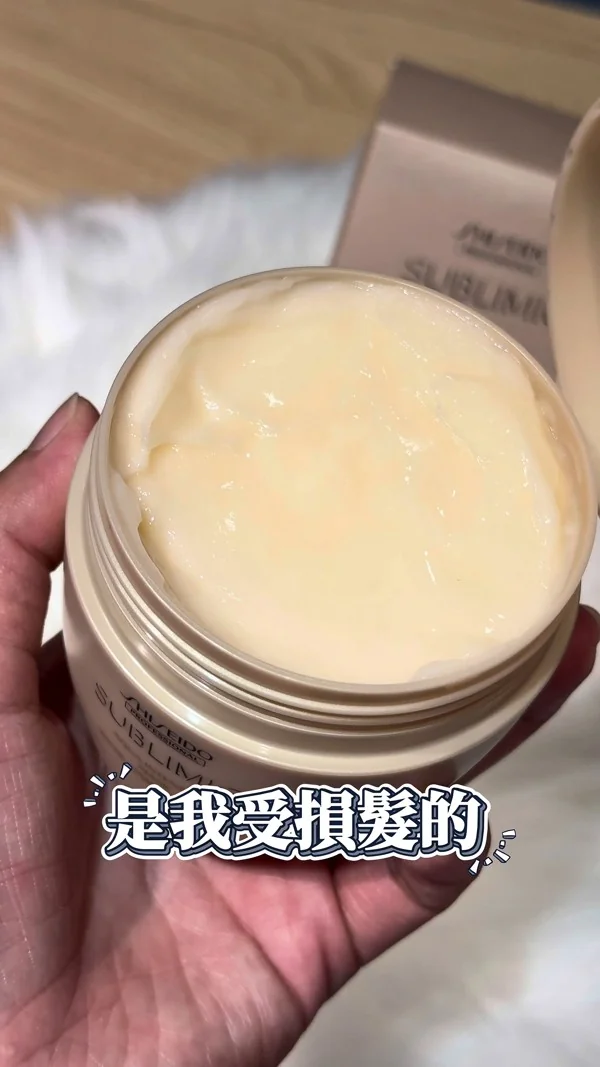 專業髮品｜美妝保養 KOC 短影音案例封面