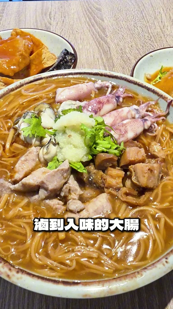 麵線探店｜餐飲食品 KOC 短影音案例封面