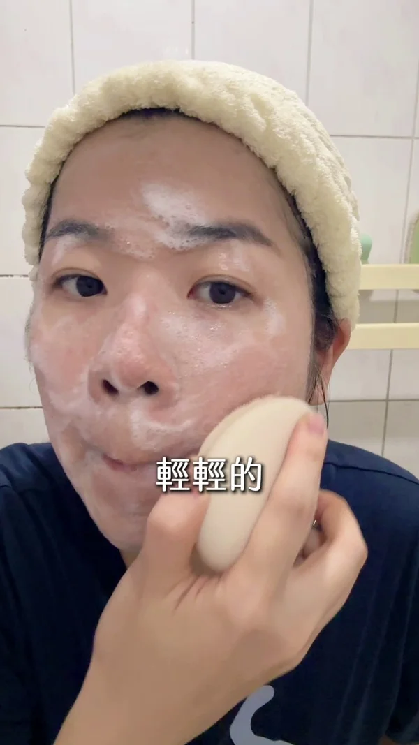 溫感洗臉機｜美妝保養 KOC 短影音案例封面