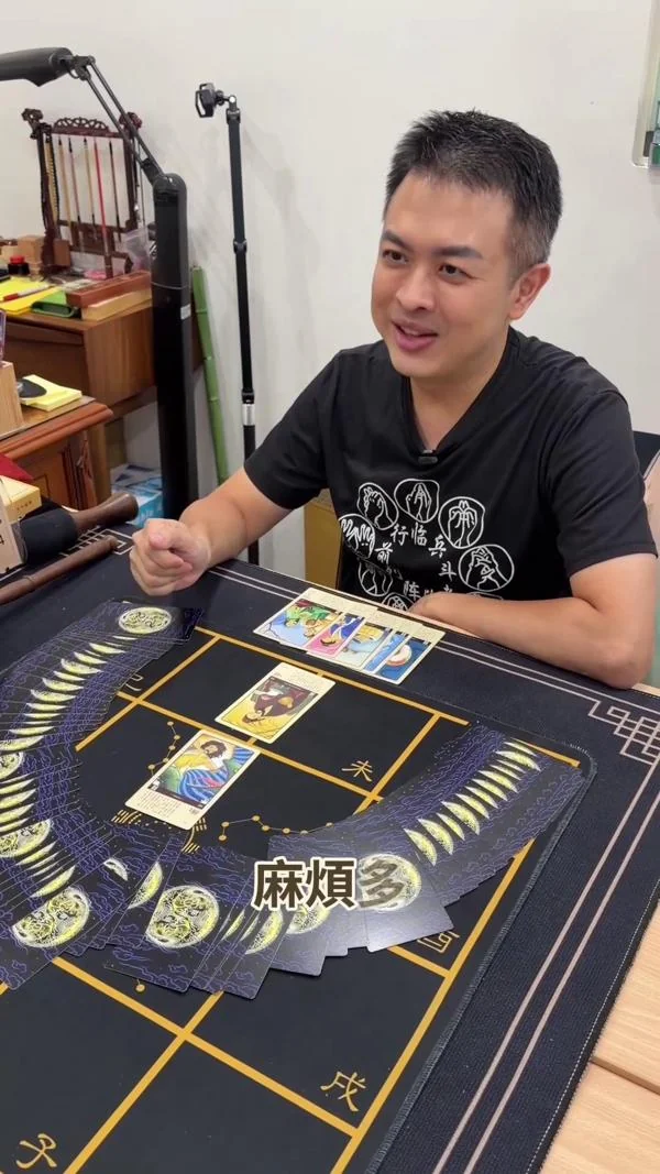 命理諮詢｜商家服務 KOC 短影音案例封面